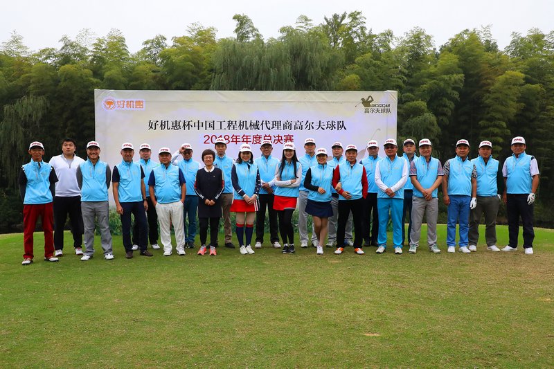 uploads/1024/154034707857879151.JPG 2.JPG